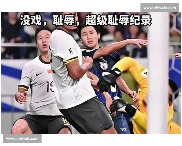 裁判的争议！2026世界杯黄牌统计，谁最让裁判头疼！