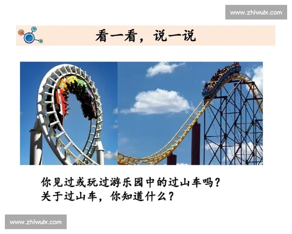 心跳加速!CFPL的每一场比赛都像过山车 心跳加速!CFPL的每一场比赛都像过山车