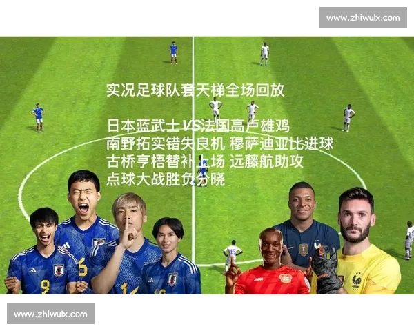 从替补到主力!他的助攻,是逆袭的最佳证明