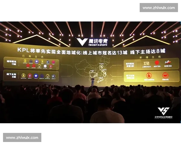 电竞产业政策频出，利好消息背后，是怎样的战略考量