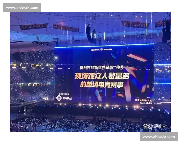 赛事严寒中的暖意,电竞全球职业体系如何破冰前行 赛事严寒中的暖意,电竞全球职业体系如何破冰前行