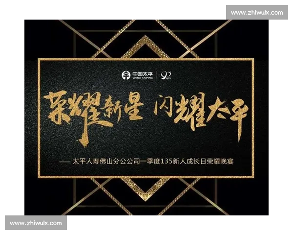 告别平庸，MLS新星闪耀，未来巨星养成记正在直播