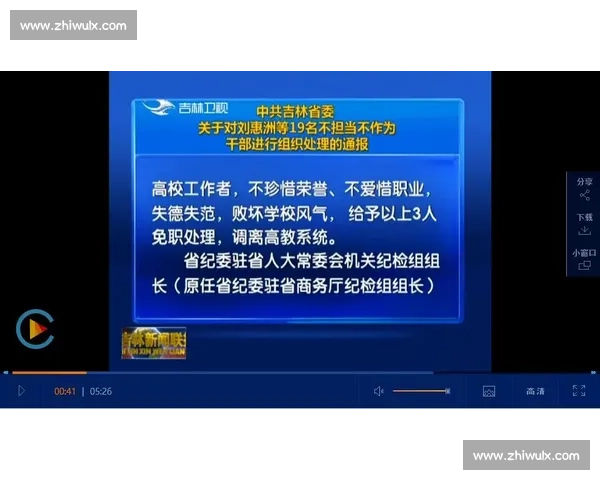 国羽一哥的压力与担当，冠军荣誉榜上的名字沉甸甸
